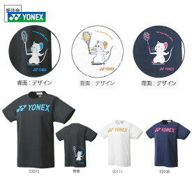 楽天市場 ヨネックス Tシャツ レディースウェア テニス スポーツ アウトドアの通販
