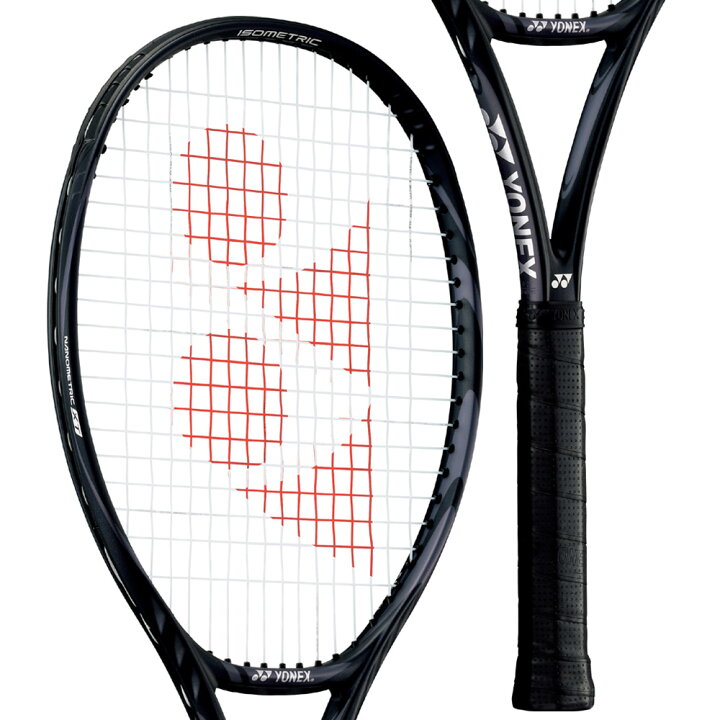 楽天市場】【全品10%OFFクーポン】『即日出荷』ヨネックス YONEX 硬式 