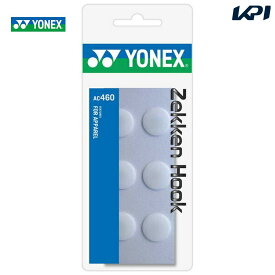 YONEX（ヨネックス）「ゼッケンホック（6ケ入り） AC460」