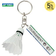 【全品10％OFFクーポン】YONEX(ヨネックス)「キーホルダー(シャトルタイプ) ACG1016A」