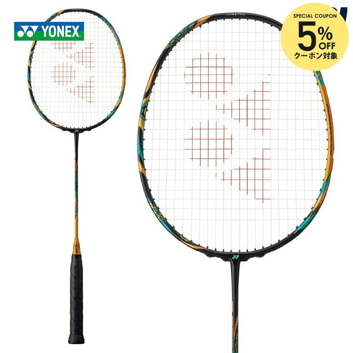 楽天市場】【5％OFFクーポン対象】ヨネックス YONEX バドミントン  