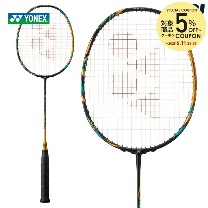 楽天市場】【全品10％OFFクーポン】ヨネックス YONEX バドミントン 