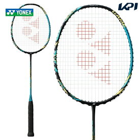 ヨネックス YONEX バドミントンラケット アストロクス88Sゲーム ASTROX 88 S GAME AX88S-G-586 フレームのみ【ラケットまつり】