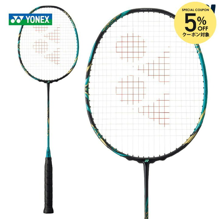 楽天市場】【5%OFFクーポン対象】ヨネックス YONEX バドミントン 