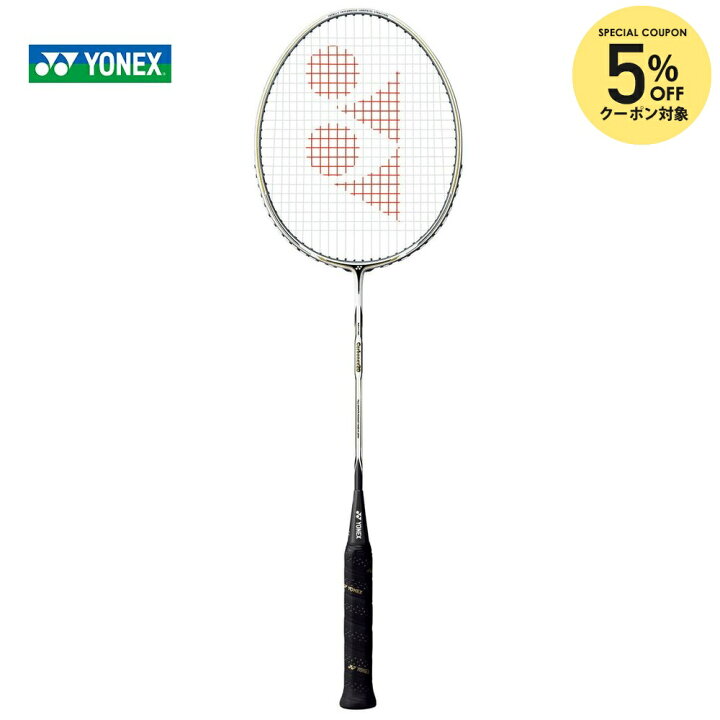 楽天市場】YONEX（ヨネックス）「CARBONEX20（カーボネックス20 