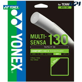 「あす楽対応」YONEX(ヨネックス)（MULTI-SENSA130(マルチセンサ130) 240mロール MTG130）硬式テニスストリング（ガット）【KPI】 『即日出荷』【タイムセール】