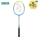 YONEX(ヨネックス)「NANORAY JUNIOR(ナノレイ ジュニア) NR-JR」バドミントンラケット
