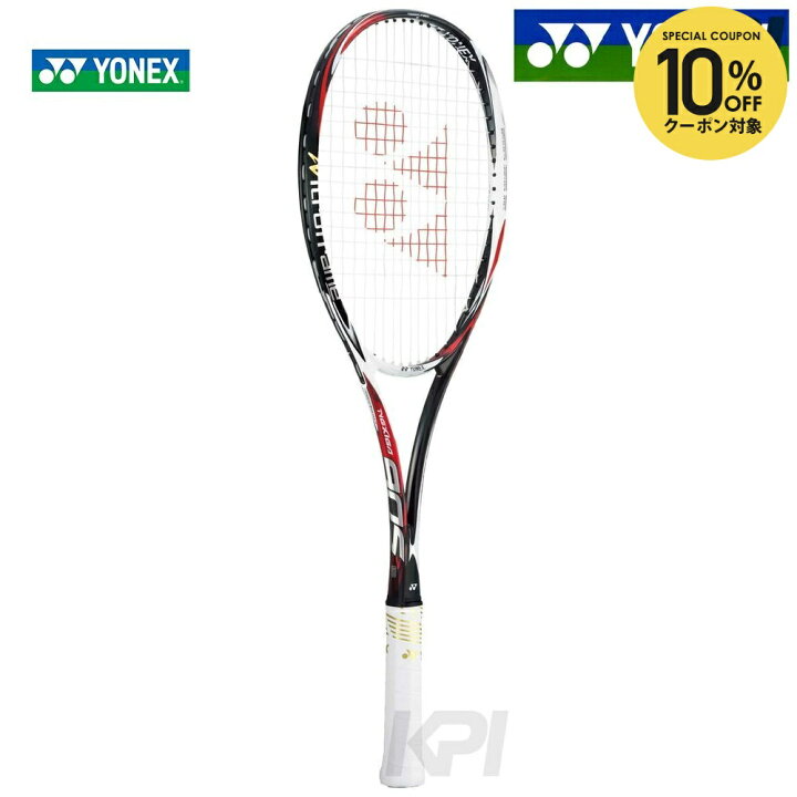 楽天市場】【全品10%OFFクーポン▽〜11/11 1:59】『即日出荷』YONEX 
