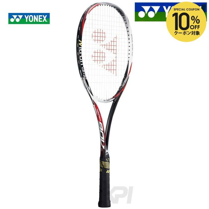 楽天市場】『即日出荷』YONEX（ヨネックス）「NEXIGA 90V（ネクシーガ 