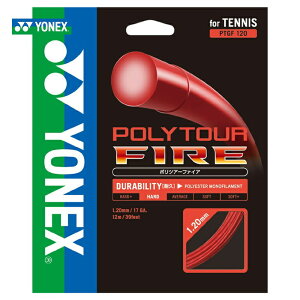 YONEX(lbNX)uPOLY TOUR FIRE 120i|cA[t@CA120j PTGF120vdejXXgOiKbgjyKPIz