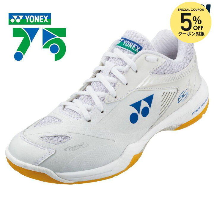 楽天市場】【5％OFFクーポン対象】ヨネックス YONEX バドミントン  