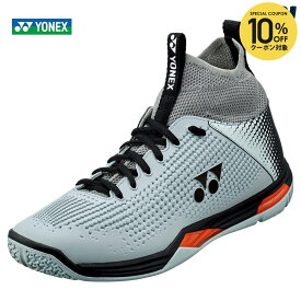 【10％OFFクーポン対象】『即日出荷』ヨネックス YONEX バドミントンシューズ ユニセックス パワークッション エクリプションZ2 ミッド SHBELZ2MD-148【最終処分セール】