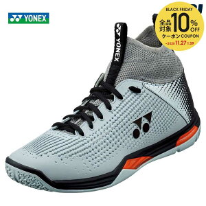 ySi10%OFFN[|zwoׁxlbNX YONEX oh~gV[Y jZbNX p[NbV GNvVZ2 ~bh SHBELZ2MD-148y^CZ[z