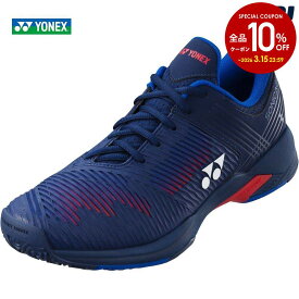 【10％OFFクーポン対象▼〜6/27】【最大4000円クーポン〜6/27】ヨネックス YONEX テニスシューズ ユニセックス パワークッション ソニケージ 2 ワイド GC SONICAGE 2 オムニ・クレーコート用 SHTS2WGC-097