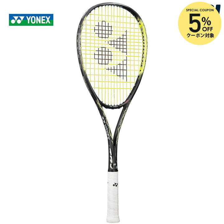 楽天市場】【5％OFFクーポン▽〜1/5】ヨネックス YONEX ソフトテニス 