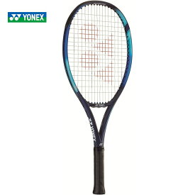 【全品10％OFFクーポン▼】「ガット張り上げ済み」ヨネックス YONEX テニスジュニアラケット ジュニア EZONE 25 Eゾーン 25 07EZ25G