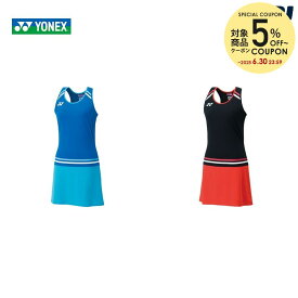 楽天市場 Yonex ワンピースの通販