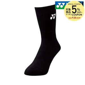 woׁxlbNX YONEX ejXANZT[ fB[X EBY\bNX 29120-007