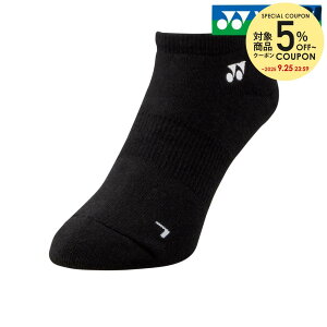lbNX YONEX ejXANZT[ fB[X EBYXj[J[C\bNX 29121-007