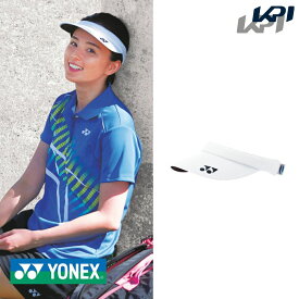 【全品10％OFFクーポン▼】ヨネックス YONEX テニスキャップ・バイザー レディース ウィメンズベリークールサンバイザー 40054-011 夏用 冷感