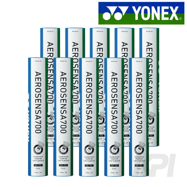 楽天市場】『即日出荷』YONEX(ヨネックス）「エアロセンサ700（10 