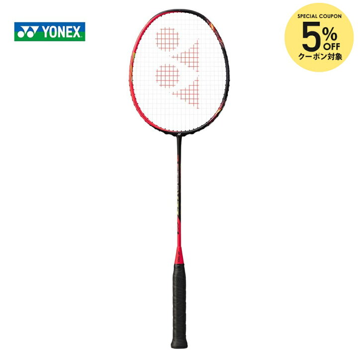 楽天市場】【5%OFFクーポン対象】YONEX ヨネックス アストロクス77 