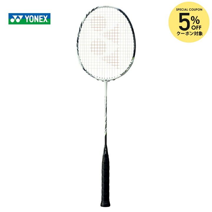 楽天市場】【5%OFFクーポン対象】ヨネックス YONEX バドミントン 