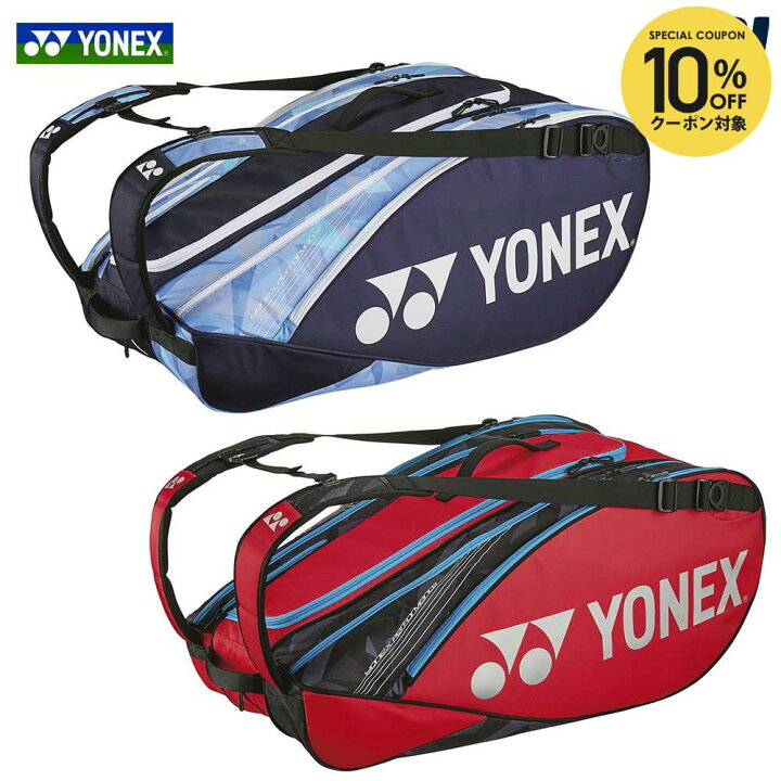 楽天市場】【全品10％OFFクーポン▽～7/26 1:59】『即日出荷』YONEX 
