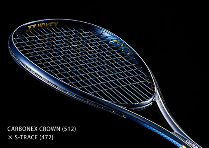 楽天市場】【全品10%OFFクーポン】ヨネックス YONEX ソフトテニス 