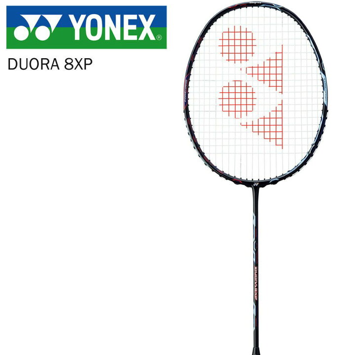 楽天市場】【5％OFFクーポン対象】『即日出荷』ヨネックス YONEX  