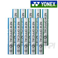 【全品10％OFFクーポン〜3/15】YONEX（ヨネックス）「ニューオフィシャル F-80 10ダース」バドミントン …
