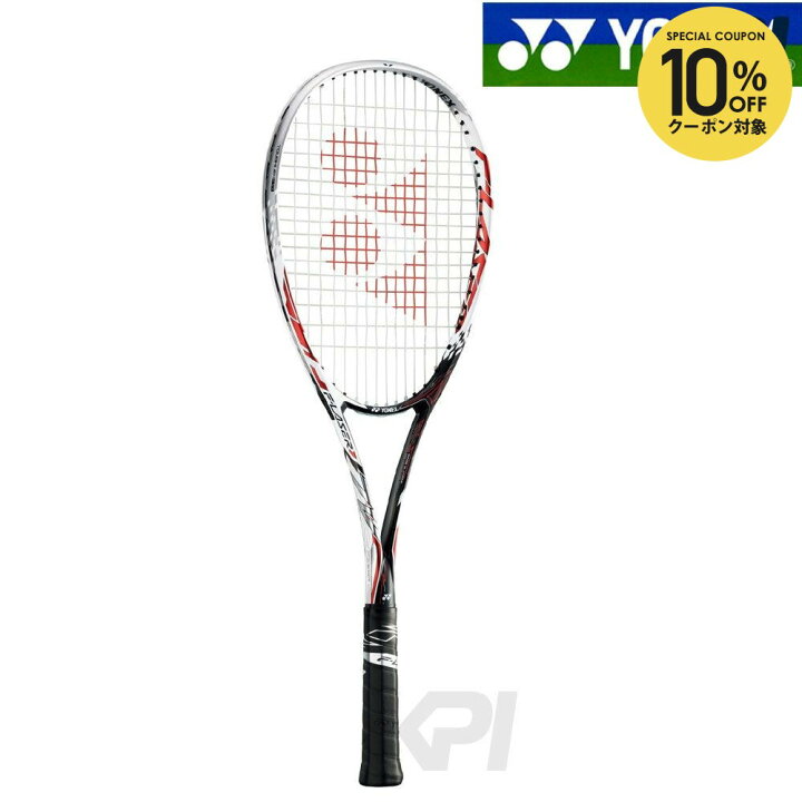 楽天市場】【全品10%OFFクーポン】『即日出荷』YONEX(ヨネックス）「F 