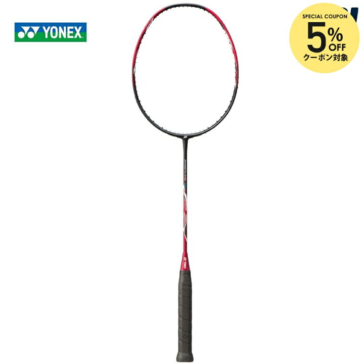楽天市場】【5％OFFクーポン対象】YONEX ヨネックス NANOFLARE 700  