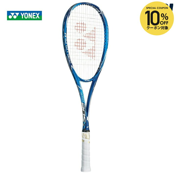 楽天市場】【10%OFFクーポン対象】YONEX ヨネックス NEXIGA 80S 