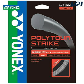 ヨネックス YONEX 硬式テニスガット・ストリング POLYTOUR STRIKE 130 ポリツアーストライク130 PTGST130【タイムセール】