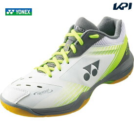 【全品10％OFFクーポン▼～4/17 9:59】「あす楽対応」ヨネックス YONEX バドミントンシューズ ユニセックス パワークッション65Z スリム SHB65Z3S-656 『即日出荷』 「エントリーでシューレースプレゼント」