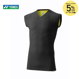 ヨネックス YONEX テニスウェア ユニセックス STB ノースリーブシャツ アンダーウェア STBP1019 2021SS