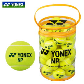 【全品10％OFFクーポン▼】ヨネックス YONEX テニスボール ノンプレッシャー(30個入り) TB-NP30