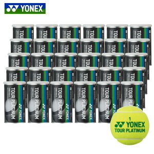 lbNX YONEX ejX{[ cA[v`i(2) (160/5_[X) TB-TPL2woׁx