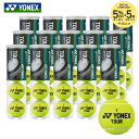 【全品10％OFFクーポン】ヨネックス YONEX テニスボール ツアー (1箱60球/5ダース) TB-TUR4