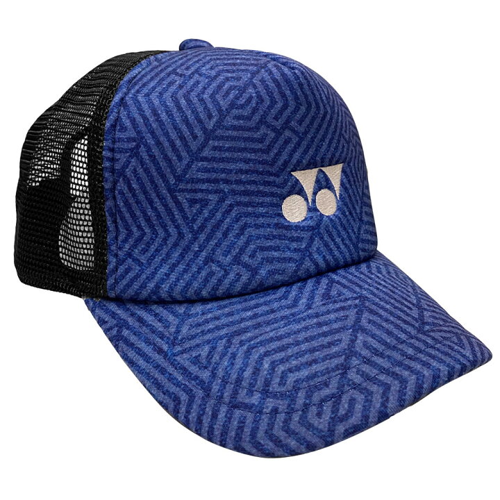 楽天市場】【5%OFFクーポン対象】『即日出荷』ヨネックス YONEX テニス 