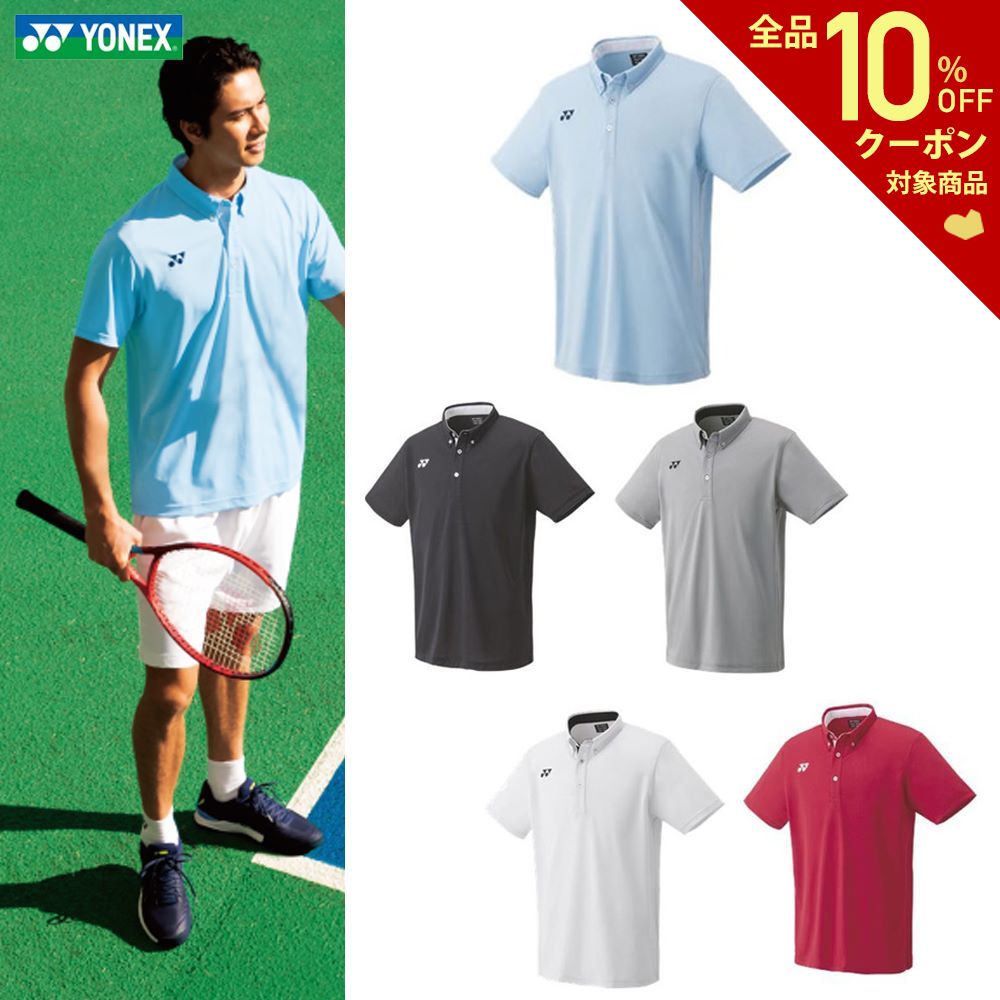ヨネックス YONEX テニスウェア ユニセックス ゲームシャツ フィットスタイル 10455 2022SS 全日本送料無料