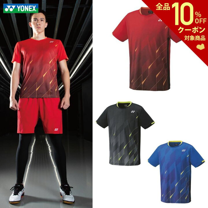 2085円 人気TOP ヨネックス YONEX テニスウェア メンズ ゲームシャツ フィットスタイル 10486 2022SS