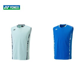 楽天市場 メンズウェア 人気ランキング1位 売れ筋商品