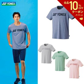 【全品10％OFFクーポン▼】「ポスト投函便で送料無料」ヨネックス YONEX テニスウェア ユニセックス Tシャツ（フィットスタイル） 16595 2022SS