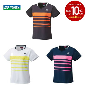 【10％OFFクーポン対象】『即日出荷』ヨネックス YONEX テニスウェア レディース ゲームシャツ 20666 2022SS