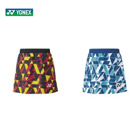 「あす楽対応」ヨネックス YONEX テニスウェア レディース スカート 26089 2022SS 『即日出荷』