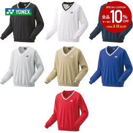 ヨネックス YONEX テニスウェア ユニセックス トレーナー 32032 2022