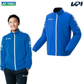 【全品10％OFFクーポン▼】「あす楽対応」ヨネックス YONEX テニスウェア ユニセックス ニットウォームアップシャツ 50129 2022SS 『即日出荷』