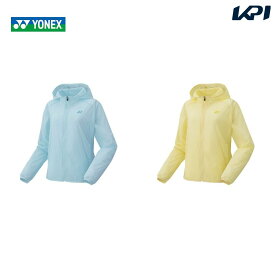 【全品10％OFFクーポン▼】「あす楽対応」ヨネックス YONEX テニスウェア レディース ウォームアップパーカー(フィットスタイル) 57071 2022SS 『即日出荷』